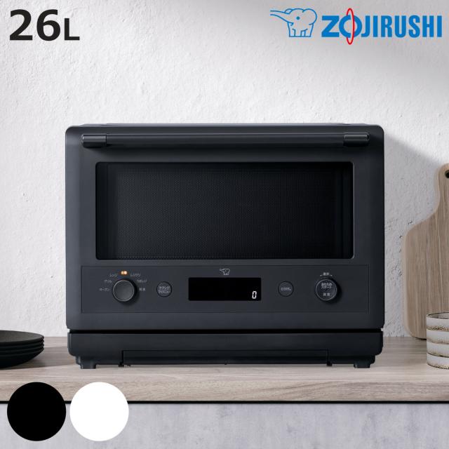 象印 オーブンレンジ 26L エブリノ 電子レンジ （ 象印マホービン オーブン レンジ フラット グリル 250度 角皿 ボウル 付き オーブン付き 赤外線センサー 縦開き 簡単操作 焼き魚 ZOJIRUSHI EVERINO おしゃれ ）