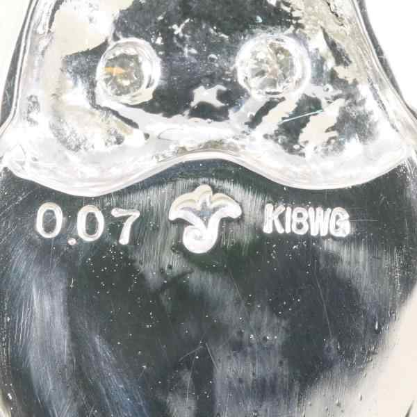 名執左結里K18WG ペンダントトップ ダイヤ 0.07 総重量約4.2g