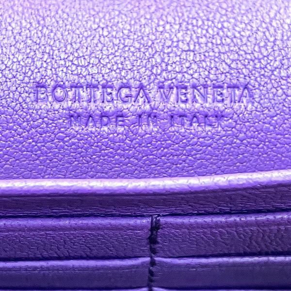 ボッテガ・ ヴェネタ イントレチャートパープル レザー 2つ折り財布 長財布 ユニセックス【中古】_3