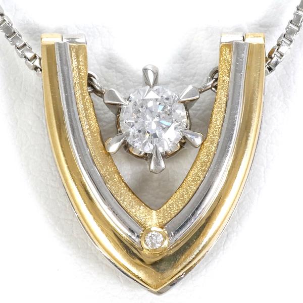 PT850 プラチナ K18YG ネックレス ダイヤ 約0.3ct 鑑定書 総重量約8.8g 約