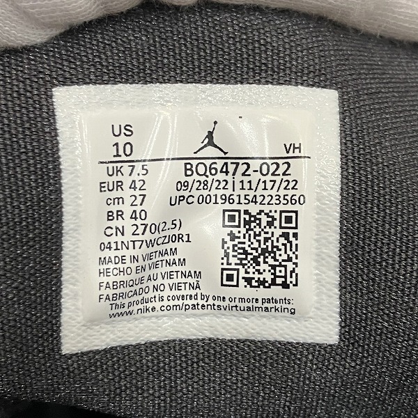 ナイキ エアジョーダン 27.0cm ブランド小物 スニーカー メンズ【中古】