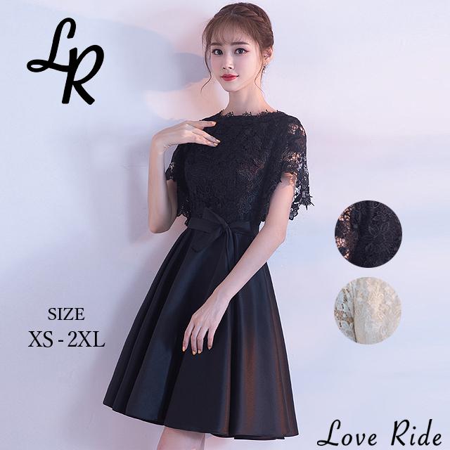 パーティードレス 結婚式 二次会 ワンピース 結婚式 お呼ばれ ドレス 代 30代 40代 結婚式 お呼ばれドレス レース袖 パーティー ドレスの通販はau Pay マーケット Love Ride おしゃれセレクトショップ