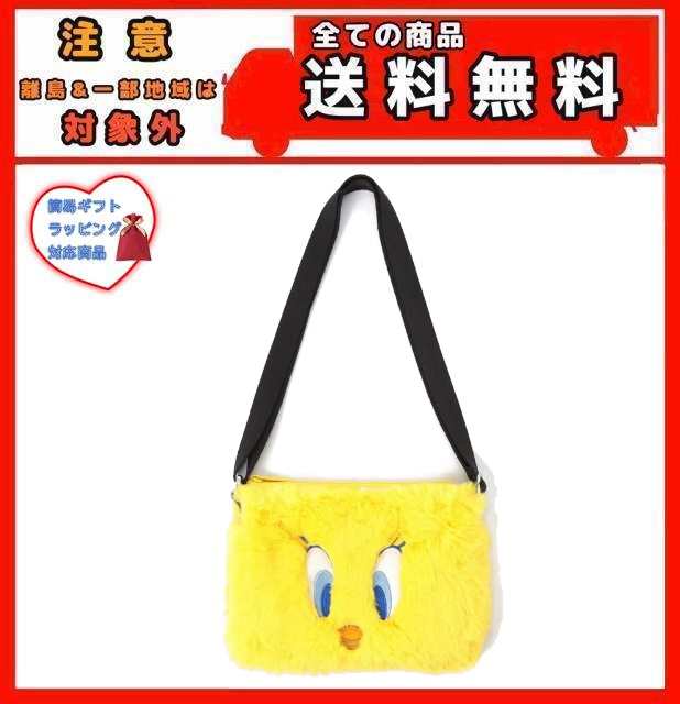 LOONEY TUNES × LeSportsac TWEETY レスポートサック FUR CROSSBODY トゥイーティー ファー クロスボディ  バッグ｜au PAY マーケット