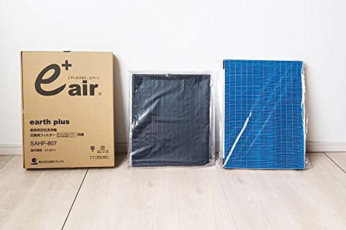 アースプラス・エアー 交換用フィルター SAHF-807 ※本体別売の通販は 48,100円
