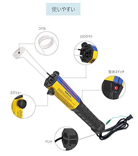 JTVTW 電磁加熱ミニインダクター ミニ誘導加熱器 ポータブル高周波誘導