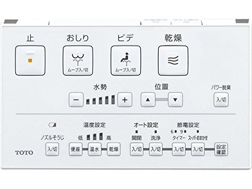 TOTO ウォシュレット KFシリーズ 瞬間式 温水洗浄便座 パステル