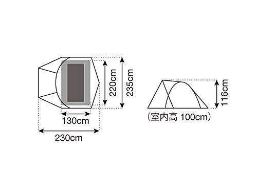 スノーピーク(snow peak) テント ミニッツドーム Pro.air 1 SSD-712 2