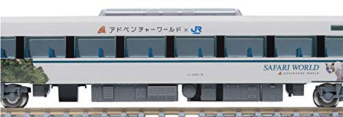 【日本製】トミックス97933　限定品　JR287系「アドベンチャートレインくろしお」新ロゴ　6両セット（税込）　　　　17424 特急形電車