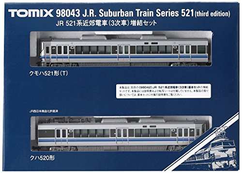 TOMIX Nゲージ 521系近郊電車 3次車 増結セット 2両 98043 鉄道模型