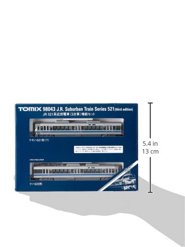 TOMIX Nゲージ 521系近郊電車 3次車 増結セット 2両 98043 鉄道模型