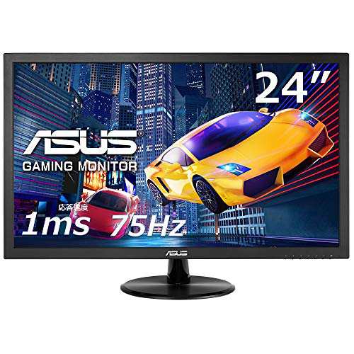 ASUS ゲーミングモニター VP248H 24インチ/フルHD/1ms/75Hz/HDMI,D-Sub