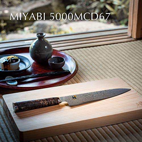MIYABI ミヤビ 「 5000MCD67 小刀 140mm 日本製 」 ダマスカス 包丁 ...