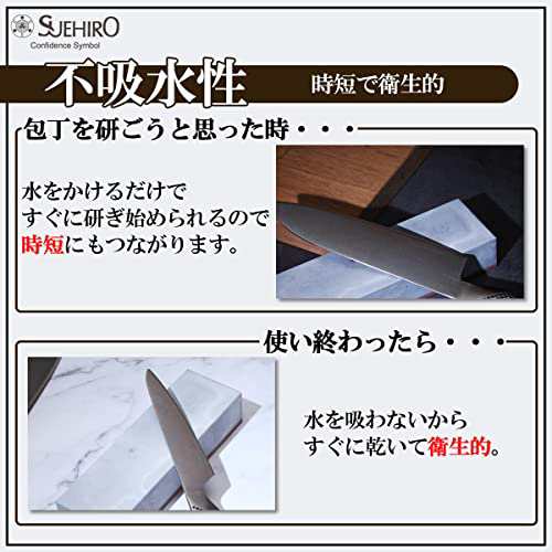 包丁用 砥石 不吸水 #500#1500 中砥石 仕上げ砥石 両面砥石 コンビ砥石