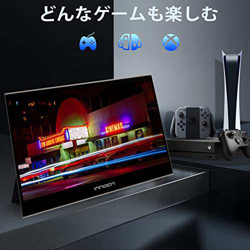 Innocn 有機EL モバイルモニター 13.3インチ 13A1F OLED | gulatilaw.com