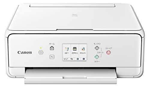 Canon プリンター A4インクジェット複合機 PIXUS TS6330 ホワイト 2019