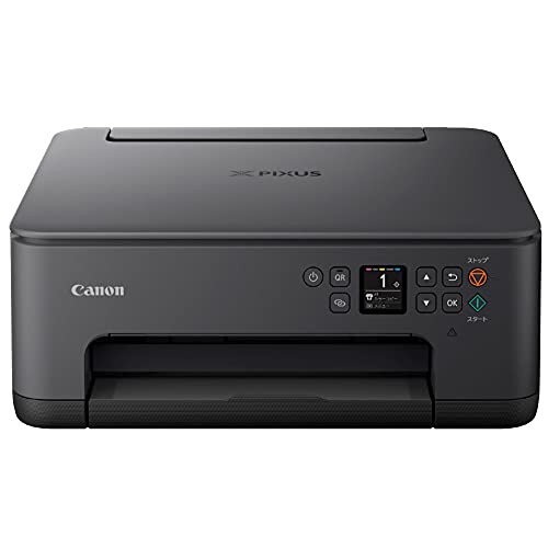 Canon プリンター A4インクジェット複合機 PIXUS TS7530 ブラック 2021