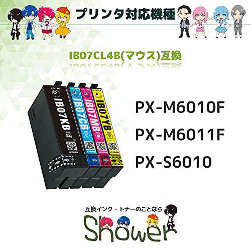 IB07(KB×2 CB MB YB)-計5本セット(目印:マウス) エプソン用互換インク