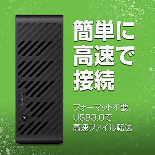 Seagate 外付ハードディスク 10TB テレビ録画/4K対応 データ復旧3年付 ...