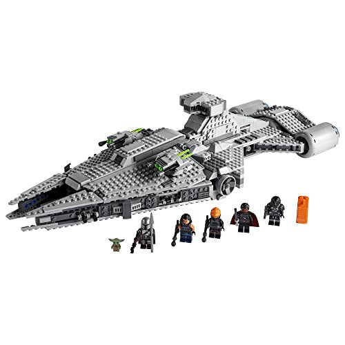 レゴ(LEGO) スター・ウォーズ 帝国軍ライト・クルーザー(TM) 75315 