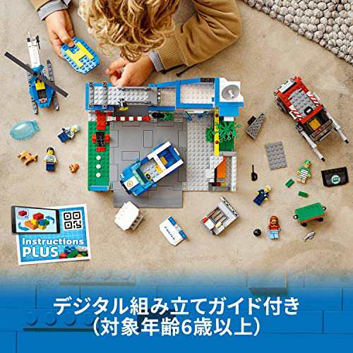 レゴ(LEGO) シティ ポリスステーション 60316 おもちゃ ブロック