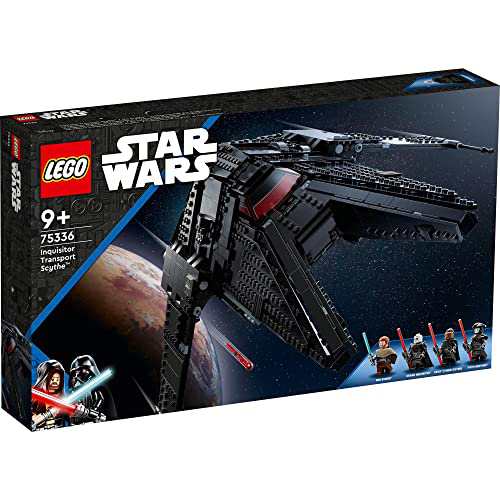 レゴ(LEGO) スター・ウォーズ 尋問官輸送船サイス(TM) 75336 おもちゃ