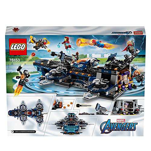 レゴ(LEGO) スーパー・ヒーローズ アベンジャーズ ヘリキャリア 76153