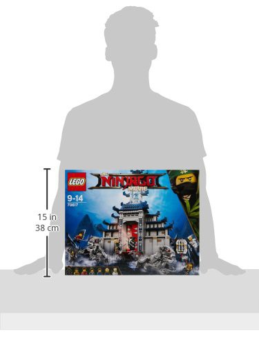レゴ(LEGO)ニンジャゴー 究極の最終兵器神殿 70617の通販はau PAY
