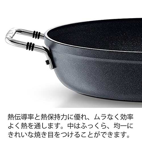 フィスラー (Fissler) 両手鍋 28cm アダマント サーブパン ガス火/IH