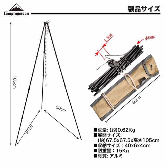 安心メルカリ便配送 ガス缶 ステンレス スタビライザー OB缶 OD缶