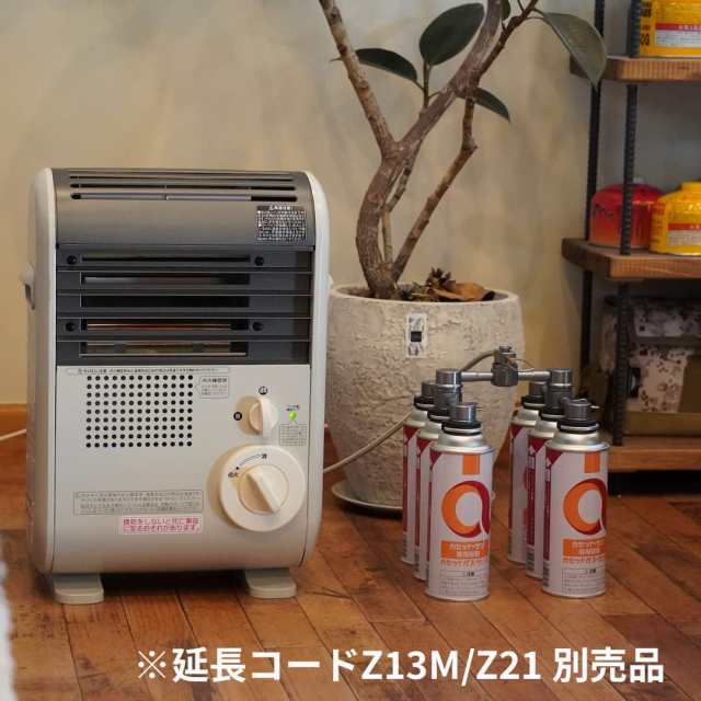 ガスアダプター CB缶 ガスステーション 6缶式 簡易ガス供給器 ガス