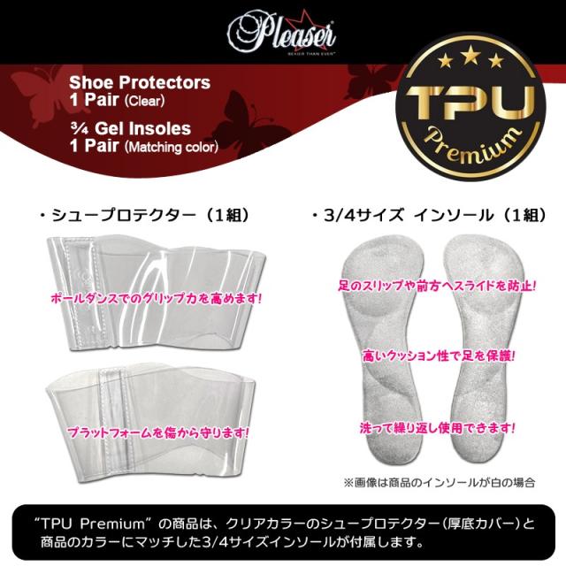 Pleaser(プリーザー) FLAMINGO-808PREM-STN フラミンゴ アンクル