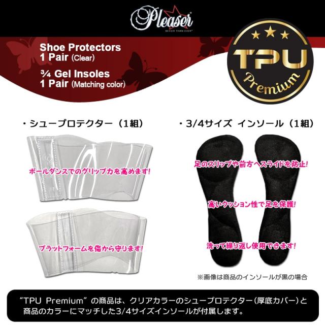 Pleaser(プリーザー) ADORE-708PREM アンクルストラップサンダル 7インチヒール クリアTPU／ブラック◆取り寄せ_5