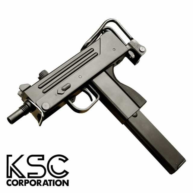 セールSALE☆ トイガン KSC KSC system7 mac11 ガスブローバック 