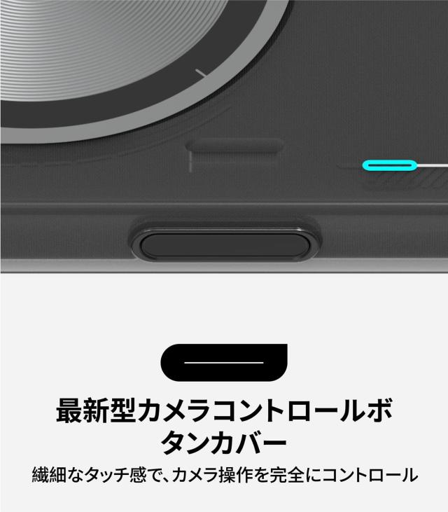AULUMUA16IPHONE16PROMAX用耐衝撃ケース全カバーへ