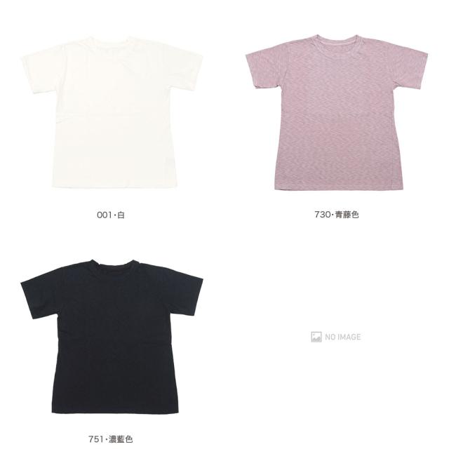 ao アオ スラブ天竺ガーゼTシャツ 00292_1