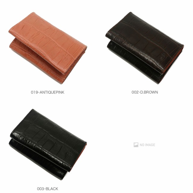 Amazon | [フェリージ] Card Case 909SA(- 002・D.BROWN) 909SA