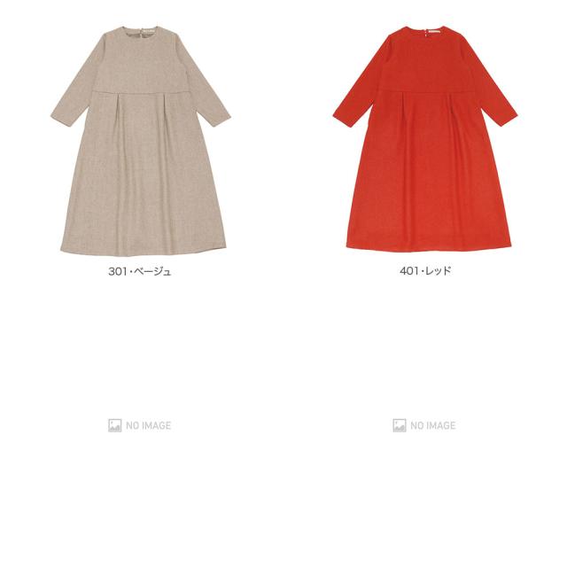 ◆ グランマ ママ ドーター GRANDMA MAMA DAUGHTER 2018 ワイド ホワイト デニム　パンツ サイズ１　新品タグ付き