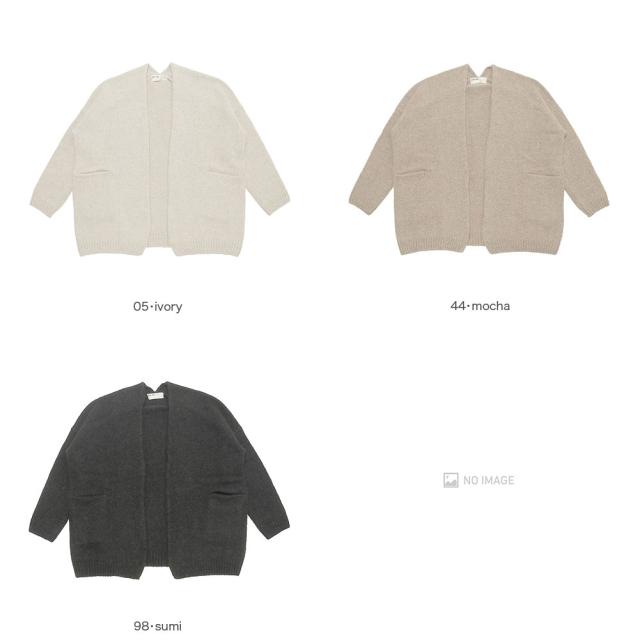 evam eva エヴァムエヴァ cashmere sable robe E233K119