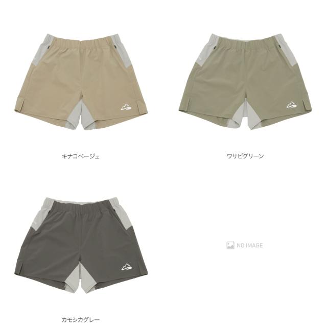 Milestone Natty Shorts 5_inch 2.0グリーン(M) milestone Natty