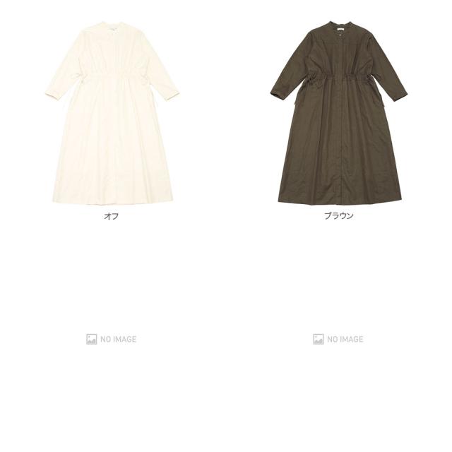 OUTLET)assiette アシェット スタンドカラーシャツワンピース A27