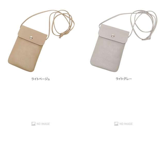 STANDARD SUPPLY スタンダードサプライ PAL PHONE SHOULDERの通販は