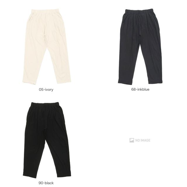 evam eva エヴァムエヴァ cut&sew tuck pants E251C238_1