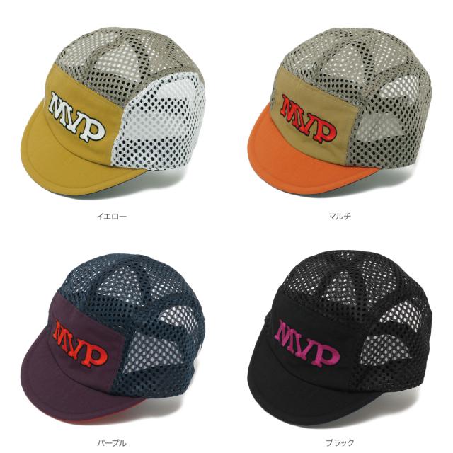 ELDORESO エルドレッソ Mvp Jet Cap E7013415の通販はau PAY