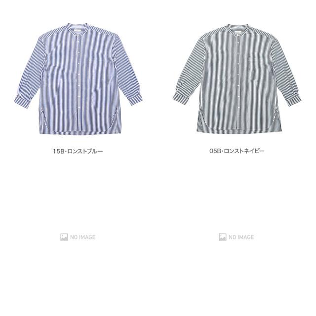 prit プリット ストライプスタンドカラーオーバーサイズシャツ P80651