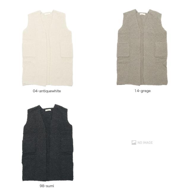 evam eva エヴァムエヴァ alpaca wool long vest E253K181_1