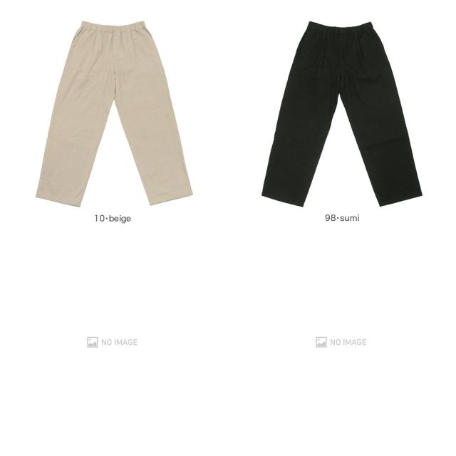 evam eva エヴァムエヴァ wide pants E002T082の通販はau PAY