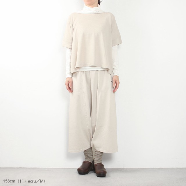 evam eva エヴァムエヴァ sweat sarrouel pants V243C903