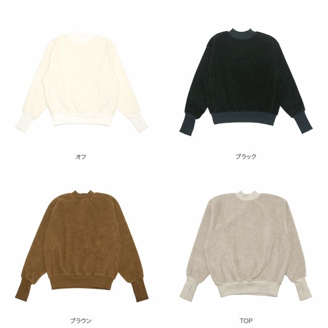 ALWEL オルウェル フリースシャツ/FLEECE SHIRTS FLEECE-2の通販はau PAY マーケット - MIDLAND SHIP |  au PAY マーケット－通販サイト