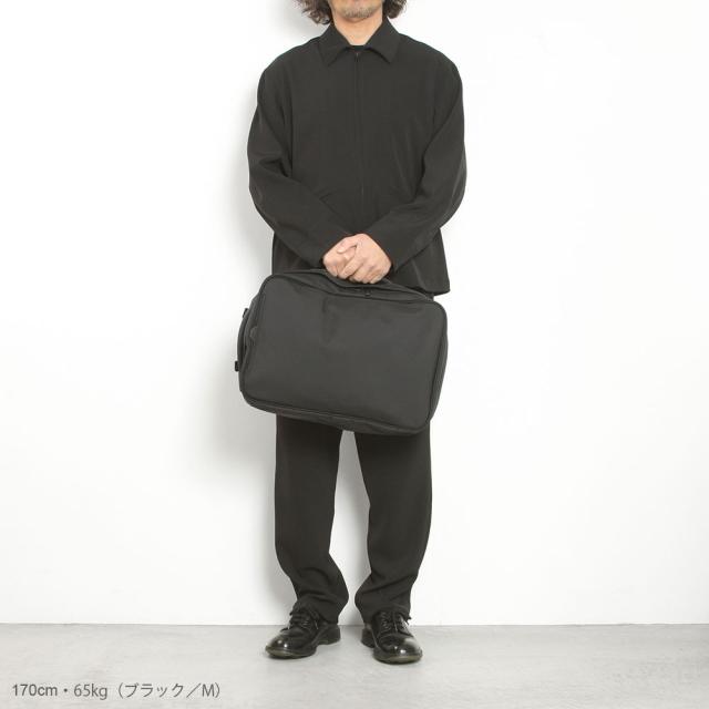 MONOLITH モノリス 2WAY PRO SOLID PR-2039