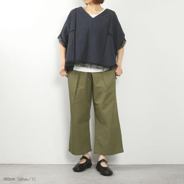 caqu サキュウ LINEN　WIDE CROPPED PANTS 36230_2